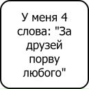 Кароліна Баті фотография #15 (источник - https://vk.com/id138716495)