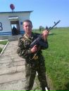 Сергій Шматлай фотография #14 (источник - https://vk.com/id112337715)