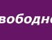 Аліна Майгун фотография #36 (источник - https://vk.com/id106650764)