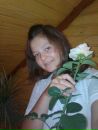 Наталочка Рінило фотография #37 (источник - https://vk.com/id69616862)