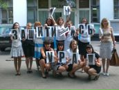 Фотография Шалимовой Алевтины