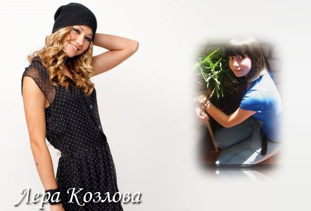 Бело4к@ ))) фотография #14