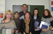 Фотография Пичинской Натали