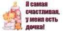 Віолетта Марчук фотография #36 (источник - https://vk.com/id100083807)