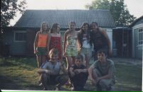 Сергій Сатановський фотография #39 (источник - https://vk.com/id26324132)