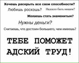 Юрій Дубіняк фотография #8 (источник - https://vk.com/id74475981)