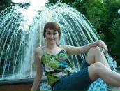 Фотография Росляковой Анны