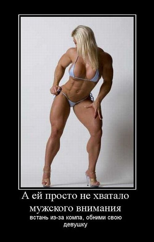 Аня Грищенко фотография #31