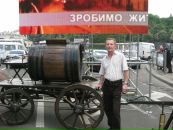 Іван Хімочка фотография #29 (источник - https://vk.com/id8967637)