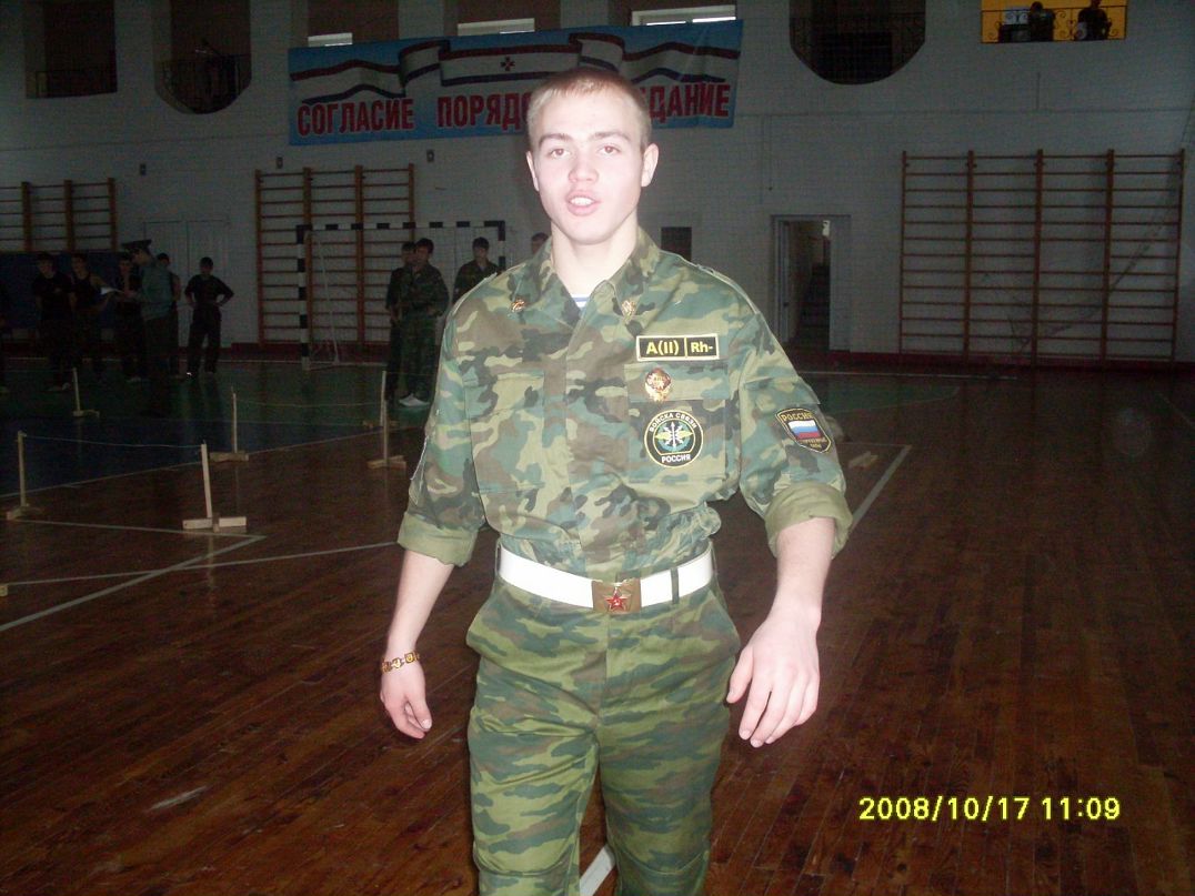 Александр Корнеев фотография #47