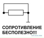 Фотография Калантаевского Павла