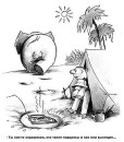 Dima Іванський фотография #38 (источник - https://vk.com/id68224084)
