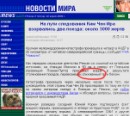 Dima Іванський фотография #50 (источник - https://vk.com/id68224084)