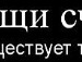 Ігор Трепак фотография #48 (источник - https://vk.com/id127807940)