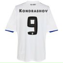 Фотография Кондрашова Никиты