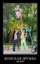 Ігор Флоря фотография #46 (источник - https://vk.com/id19126253)