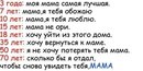 Вікусік Кукусік-Паленга фотография #7 (источник - https://vk.com/id170560536)