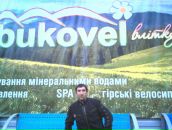 Вітя Мільчевич фотография #4 (источник - https://vk.com/id59041308)