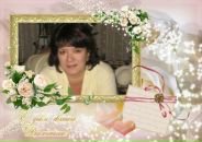 Фотография Праздничной Галии