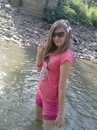 Ніна Богданюк фотография #17 (источник - https://vk.com/id140461790)