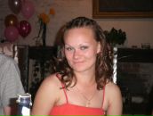 Фотография Емельяновой Ольги