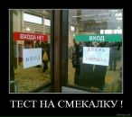 Андрій Петрович фотография #17 (источник - https://vk.com/id54547535)