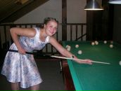 Фотография Вагаповой Анны