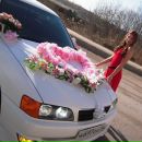 Фотография Тимощук Юлии