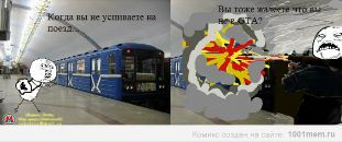 Кирилл Северин фотография #27 (источник - https://vk.com/id96114137)