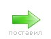 Богдан Матвійчук фотография #18 (источник - https://vk.com/id134170037)