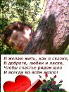 Юляська Кріль фотография #1