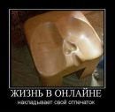 Юлія Цілуйко фотография #14 (источник - https://vk.com/id163510523)