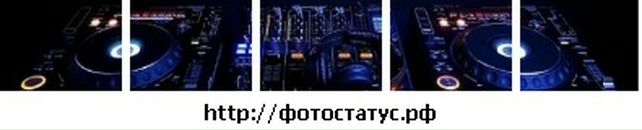 Андрій Стецьків фотография #29 (источник - https://vk.com/id65303302)