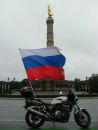 Фотография Смирнова Сергея
