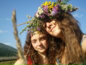 Надія Шух фотография #39 (источник - https://vk.com/id41146459)