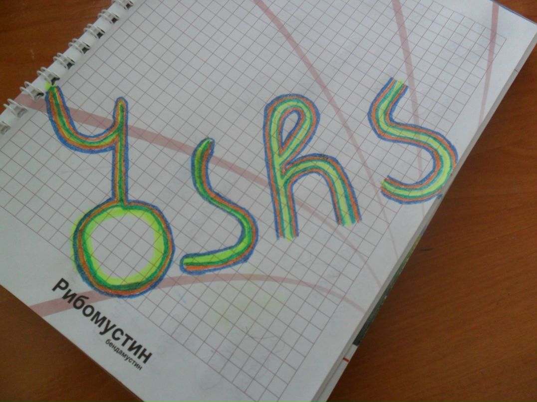 Эдгар Лукава фотография #40