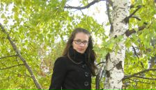 Фотография Праздничковой Ирины