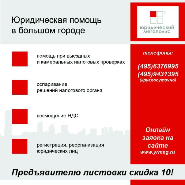 Петр Савельев фото №1
