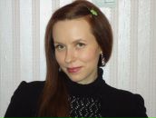 Фотография Гостинцевой Екатерины