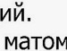 Діма Захаравич фотография #39 (источник - https://vk.com/id126733116)