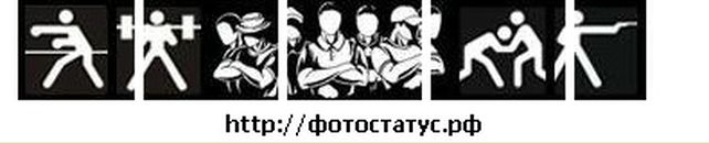 Діма Москалюк фотография #32 (источник - https://vk.com/id36768324)