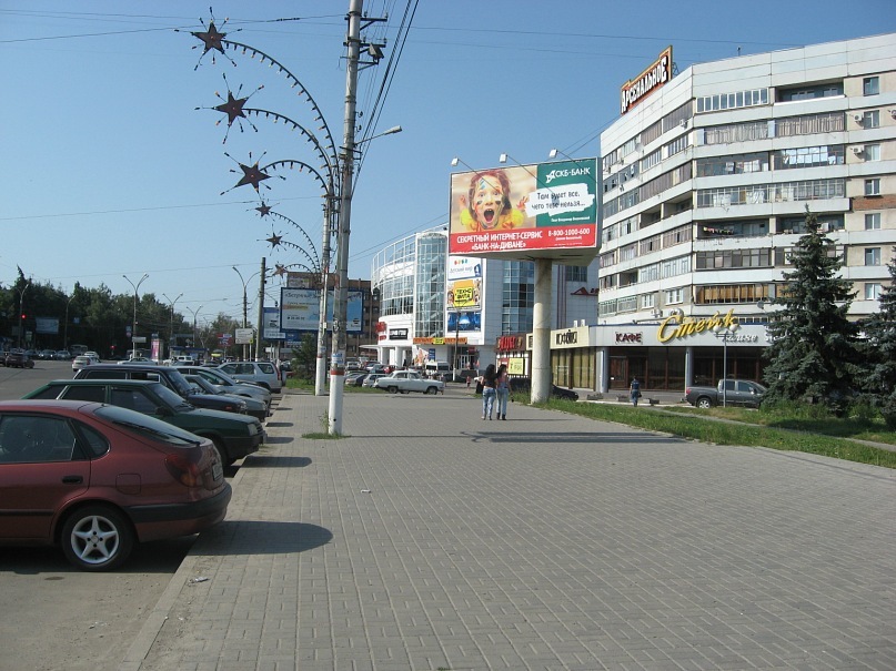 Дмитрий Афонченко фотография #28