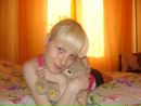 Фотография Любимской Танюши