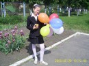 Валерія Олексієнко фотография #31 (источник - https://vk.com/id67090486)