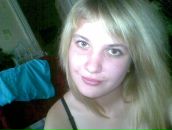 Фотография Лебедевой Екатерины