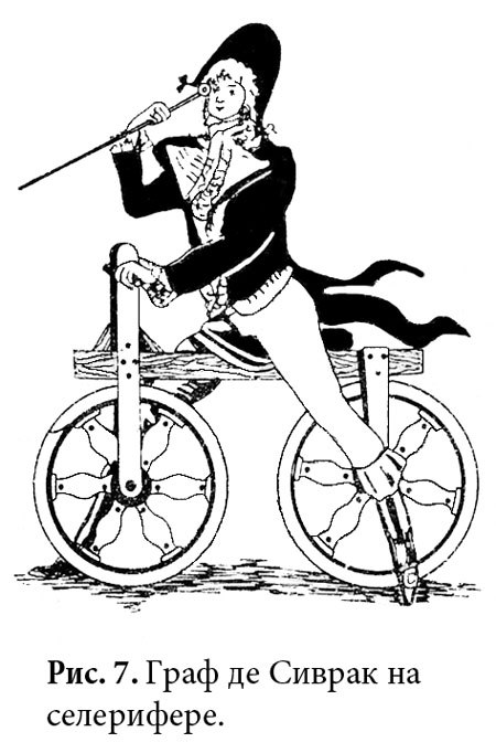 Дмитрий Бугаев фотография #28