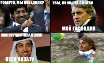 Антон Іванов фотография #15 (источник - https://vk.com/id132687014)