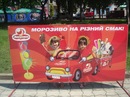 Яна Савірко фотография #32 (источник - https://vk.com/id131833782)