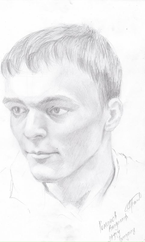 Богдан Мищенко фотография #26