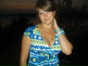 Фотография Старостиной Иришки